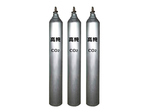 高纯二氧化碳